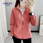 2023 가을 새로운 여성 로커 재킷 아웃 도어 여성 양털 재킷 카디건 로커 카디건 재킷의 그림