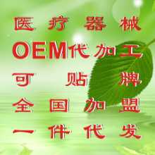 모든 종류의 건강 관리 전기 제품의 가공, 차동, 개별 전기 제품의 그림