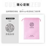 공장 도매 부직포 가방 먼지 드로 스트링 폴리 에스터 드로 스트링 가방 스팟 선물 보관 가방 화장품 여행 가방의 그림