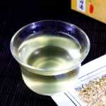 건강 차 OEM 가공] 차 건강 마이크로 비즈니스 제품 미용실 제품 소스의 흰색 수프 백 3 개의 그림