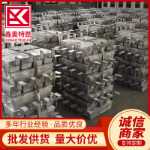 아연 블록 아연 막대 용접 희생 양극 보호 음극 볼트 온 알루미늄 합금 선박용 희생 양극의 그림