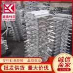 아연 블록 아연 막대 용접 희생 양극 보호 음극 볼트 온 알루미늄 합금 선박용 희생 양극의 그림