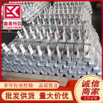 아연 블록 아연 막대 용접 희생 양극 보호 음극 볼트 온 알루미늄 합금 선박용 희생 양극의 그림