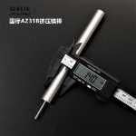 제조업체는 다양한 브랜드의 전기 온수기 마그네슘 막대 국가 표준 압출 AZ31B 온수기 희생 양극 마그네슘 막대를 직접 도매합니다.의 그림