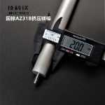 제조업체는 다양한 브랜드의 전기 온수기 마그네슘 막대 국가 표준 압출 AZ31B 온수기 희생 양극 마그네슘 막대를 직접 도매합니다.의 그림