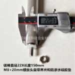 제조업체는 다양한 브랜드의 전기 온수기 마그네슘 막대 국가 표준 압출 AZ31B 온수기 희생 양극 마그네슘 막대를 직접 도매합니다.의 그림