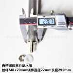 제조업체는 다양한 브랜드의 전기 온수기 마그네슘 막대 국가 표준 압출 AZ31B 온수기 희생 양극 마그네슘 막대를 직접 도매합니다.의 그림