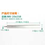 공장 직접 적용 가능한 완허 온수기 드레인 희생 양극 막대 범용 액세서리 고순도 온수기 마그네슘 막대의 그림