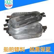 해양 부식 방지 아연 블록 공장 직접 공급 희생 양극 아연 합금 양극 고순도 부식 방지 시간 연장의 그림