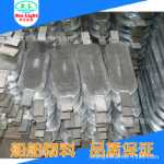 해양 부식 방지 아연 블록 공장 직접 공급 희생 양극 아연 합금 양극 고순도 부식 방지 시간 연장의 그림