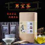 인삼 오 보물 차 다양한 가방 결합 차 거품 도매 포뮬러 차 남성용 차의 그림