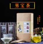 인삼 오 보물 차 다양한 가방 결합 차 거품 도매 포뮬러 차 남성용 차의 그림