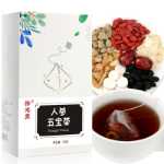 건강 백 차 인삼 다섯 가지 보물 차 삼각 티백 허브 차 남성 신장 차 팥 보리 찻잎 티백의 그림