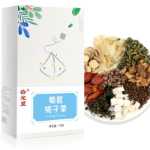 건강 백 차 인삼 다섯 가지 보물 차 삼각 티백 허브 차 남성 신장 차 팥 보리 찻잎 티백의 그림