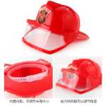 물총 배낭 소방 호스 장난감 소방 모자 옷 정장 액세서리 무대 공연 소품의 그림