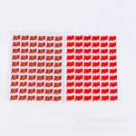 공장 붉은 깃발 스티커 공급 핫 스탬핑 자체 접착 스티커 문구 스티커 어린이 보상 국경일 크리스마스 스티커의 그림