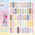 낙원에서의 모험 스티커 영수증 문구 장식 스티커 크리에이티브 만화 문구 스티커 PVC 방수 50에의 그림