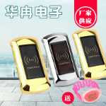 사우나 자물쇠 센서 자물쇠 목욕 사물함 캐비닛 캐비닛 도어 사물함 자물쇠 목욕 욕실 사물함 전자 자물쇠의 그림