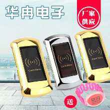 사우나 자물쇠 센서 자물쇠 목욕 사물함 캐비닛 캐비닛 도어 사물함 자물쇠 목욕 욕실 사물함 전자 자물쇠의 그림