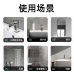 다목적 욕실 클리너 타일 욕실 유리 석회질 클리너 석회질 제거 욕실 욕실 클리너의 그림