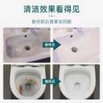 욕실 클리너 화장실 욕실 클리너 거품 얼룩 제거제 유리 석회질 제거제 욕실 욕실 석회질 제거제의 그림