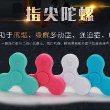 블루투스 스피커 손가락 끝 자이로 LED 조명 지능형 음악 충전 재생 사운드 자이로 국경 간 어린이 장난감의 그림