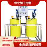 자동 팸 투약 장비 통합 투약 장치 순환 수 폐수 하수 리프터 장비의 그림