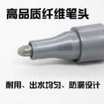 도매 자유 말 페인트 마커 단일 팁 흰색 페인트 마커 금속 페인트 마커 컬러 마커 방수 페인트 마커의 그림