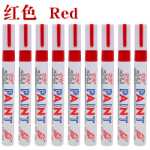 도매 자유 말 페인트 마커 단일 팁 흰색 페인트 마커 금속 페인트 마커 컬러 마커 방수 페인트 마커의 그림