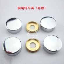 황동 거울 손톱 유리 손톱 욕실 선반 액세서리 욕실 후크 액세서리 욕실 하드웨어 액세서리 제조업체 도매의 그림