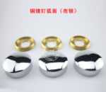 황동 거울 손톱 유리 손톱 욕실 선반 액세서리 욕실 후크 액세서리 욕실 하드웨어 액세서리 제조업체 도매의 그림