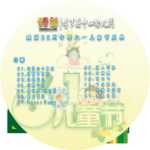 소스 공장 DVD 디스크 CD 디스크 굽기 DVD 디스크 제작 인쇄 디스크 DVD 프레스 인쇄의 그림