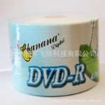 바나나 인쇄용 DVD 디스크 DVD 디스크 인쇄 디스크 인쇄 DVD 디스크 오프셋 인쇄 공 디스크 인쇄의 그림