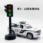 언어 방송 음성 신호등 모형 가로등 교통 모래 테이블 장면 시뮬레이션 교육 장난감의 그림