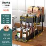 아마존 풀 아웃 더블 언더 싱크대 선반 주방 욕실 조리대 정리 랙 향신료 향신료 주최자의 그림