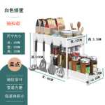 아마존 풀 아웃 더블 언더 싱크대 선반 주방 욕실 조리대 정리 랙 향신료 향신료 주최자의 그림