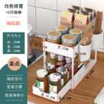 아마존 풀 아웃 더블 언더 싱크대 선반 주방 욕실 조리대 정리 랙 향신료 향신료 주최자의 그림