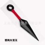 주변기기 코스프레 의상 키아이 조직 독수리 조직 망토 배신자 닌자 키바 플라스틱 비터리스 마스크 목걸이의 그림