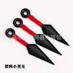 주변기기 코스프레 의상 키아이 조직 독수리 조직 망토 배신자 닌자 키바 플라스틱 비터리스 마스크 목걸이의 그림