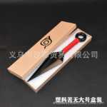 주변기기 코스프레 의상 키아이 조직 독수리 조직 망토 배신자 닌자 키바 플라스틱 비터리스 마스크 목걸이의 그림