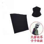 주변기기 코스프레 의상 키아이 조직 독수리 조직 망토 배신자 닌자 키바 플라스틱 비터리스 마스크 목걸이의 그림