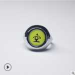 애니메이션 반지의 그림