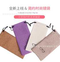 안경 액세서리 안경 케이스 코튼 & 리넨 안경 가방 리넨 안경 가방 선글라스 가방 선글라스 가방의 그림