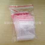 밀봉 봉투 자체 밀봉 봉투 투명 비닐 봉투 반대 봉투 빨간색 가장자리 작은 액세서리 봉투 선물 포장 봉투의 그림