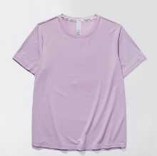 아이스 실크 캐주얼 스포츠웨어의 그림