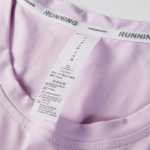 아이스 실크 캐주얼 스포츠웨어의 그림