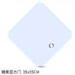 DIY 매직 피스 간단한 옷장 변경 가능한 플라스틱 보관 캐비닛 수지 책장 유치원 전염병 파티션 식탁 격리의 그림