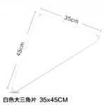 DIY 매직 피스 간단한 옷장 변경 가능한 플라스틱 보관 캐비닛 수지 책장 유치원 전염병 파티션 식탁 격리의 그림
