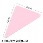 DIY 매직 피스 간단한 옷장 변경 가능한 플라스틱 보관 캐비닛 수지 책장 유치원 전염병 파티션 식탁 격리의 그림