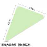 DIY 매직 피스 간단한 옷장 변경 가능한 플라스틱 보관 캐비닛 수지 책장 유치원 전염병 파티션 식탁 격리의 그림